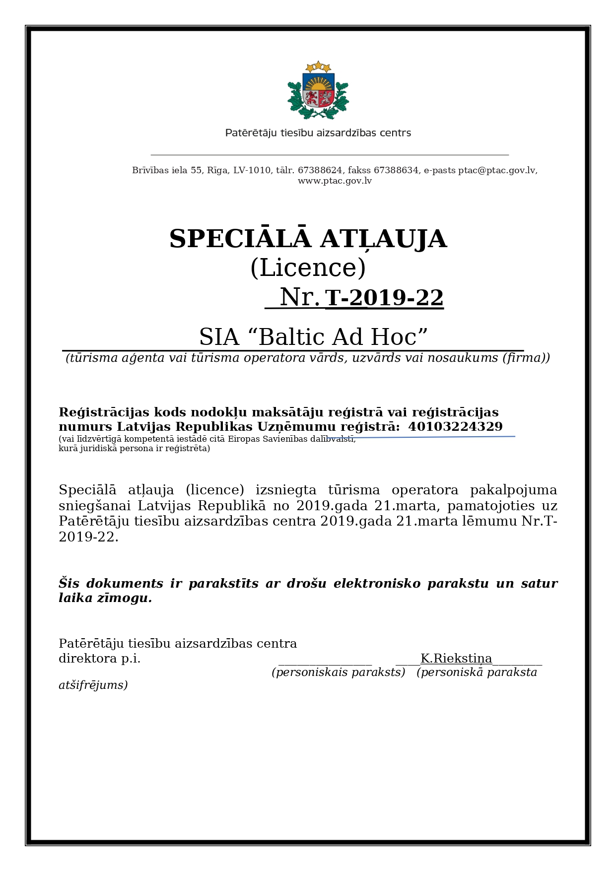 Tūroparators FlyMeAway